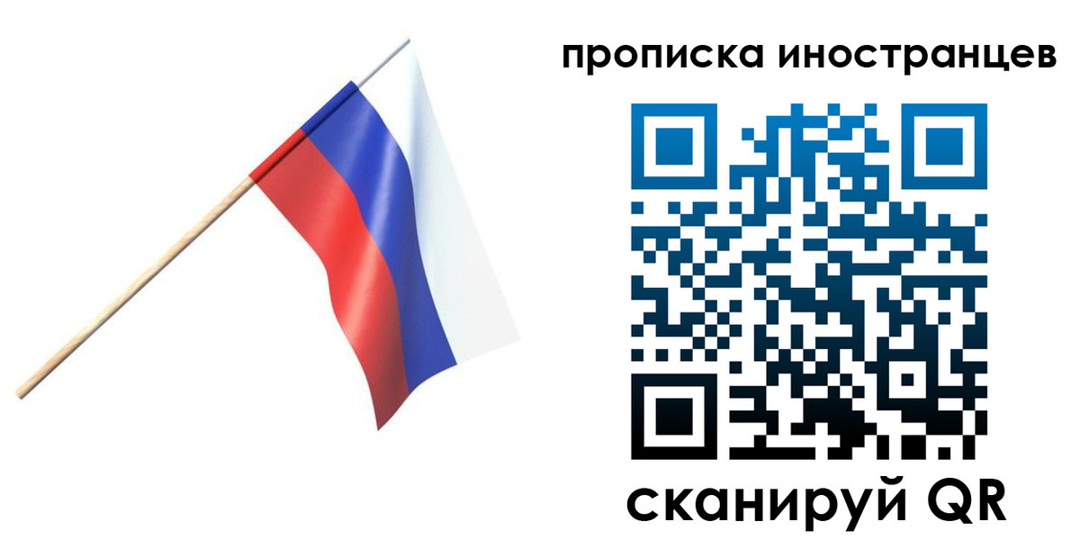 форма 3 в Каменке